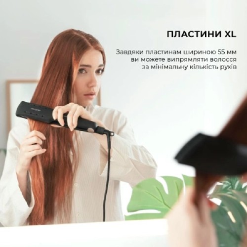 Выпрямитель для волос Cecotec RitualCare Wet&Dry (CCTC-04328)