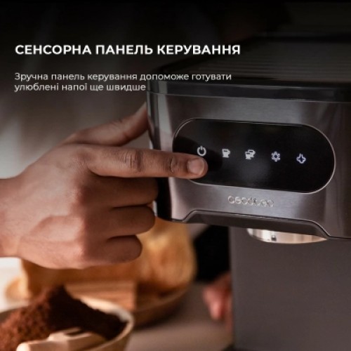 Рожковая кофеварка эспрессо Cecotec Power Espresso 20 ColdBrew (CCTC-00268)