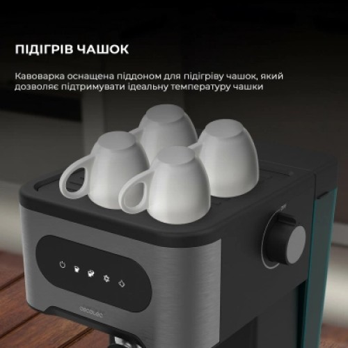 Рожковая кофеварка эспрессо Cecotec Power Espresso 20 ColdBrew (CCTC-00268)