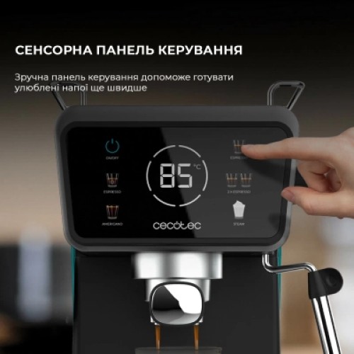 Рожковая кофеварка эспрессо Cecotec Power Espresso 20 ColdBrew Touch (CCTC-00269)