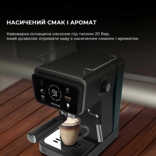 Рожковая кофеварка эспрессо Cecotec Power Espresso 20 ColdBrew Touch (CCTC-00269)