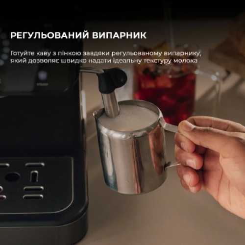 Рожковая кофеварка эспрессо Cecotec Power Espresso 20 ColdBrew Touch (CCTC-00269)