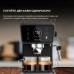 Рожковая кофеварка эспрессо Cecotec Power Espresso 20 ColdBrew Touch (CCTC-00269)