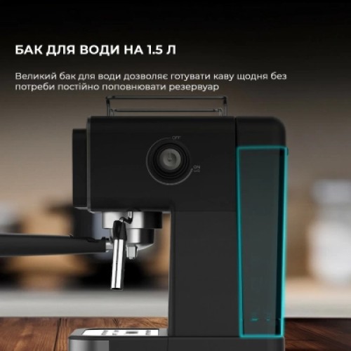 Рожковая кофеварка эспрессо Cecotec Power Espresso 20 ColdBrew Touch (CCTC-00269)