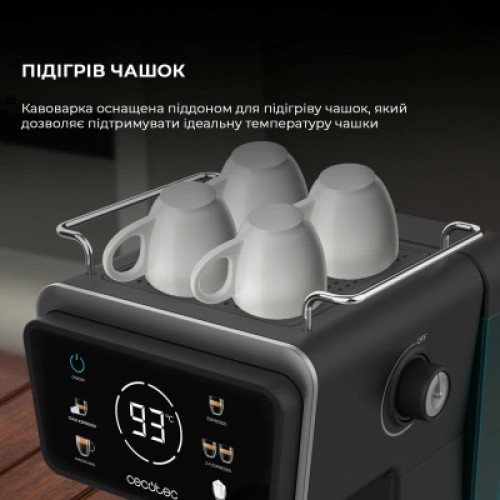 Рожковая кофеварка эспрессо Cecotec Power Espresso 20 ColdBrew Touch (CCTC-00269)