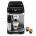 Кофемашина DeLonghi ECAM 310.80 SB