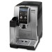 Кофемашина DeLonghi ECAM 380.85 SB