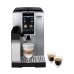 Кофемашина DeLonghi ECAM 380.85 SB