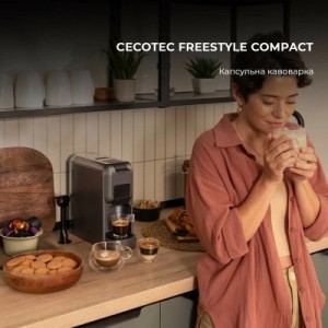 Капсульна кавоварка Cecotec FreeStyle Compact Black (CCTC-01851)