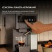 Капсульная кофеварка Cecotec FreeStyle Latte (CCTC-01852)