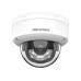 Камера видеонаблюдения Hikvision DS-2CD1143G2-LIUF (2.8)