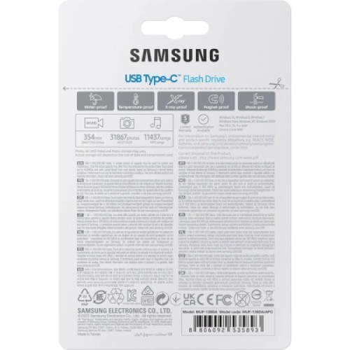USB флеш накопитель Samsung 128GB USB Type-C Blue USB 3.1 (MUF-128DA/APC)