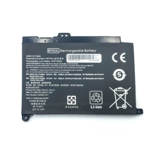 Аккумулятор для ноутбука HP Pavilion 15-AU HSTNN-LB7H, 5200mAh (40Wh), 2cell, 7.7V, Li-ion AlSoft (A71022)
