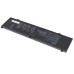 Аккумулятор для ноутбука ASUS ROG FX507 C41N2013-1 5845mAh (90Wh), 4cell, 15.4V, Li-Pol (A71040)