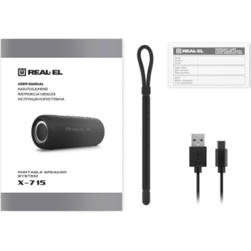 Акустическая система REAL-EL X-715 (EL121600027)