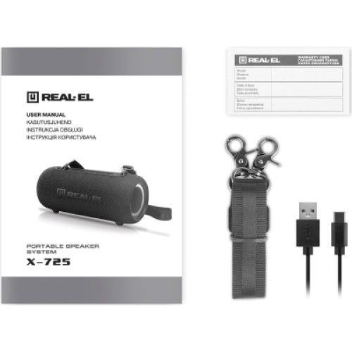 Акустическая система REAL-EL X-725 (EL121600028)