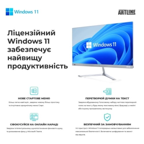 Компьютер Artline Business B14 Windows 11 Pro (B14v24Win)