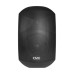 Громкоговоритель CMX WSK-420DS