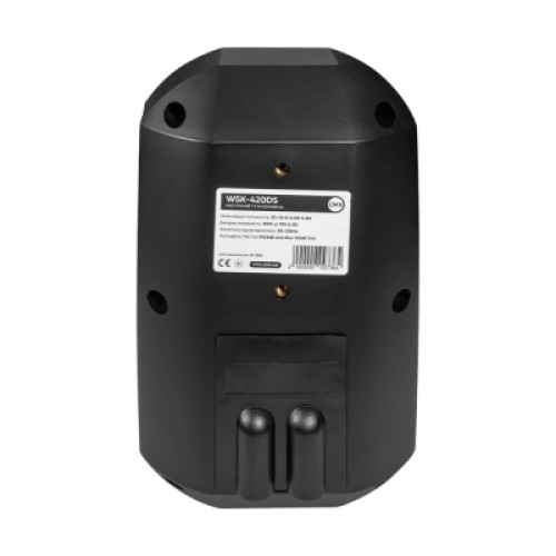 Громкоговоритель CMX WSK-420DS