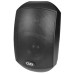 Громкоговоритель CMX WSK-420DS