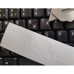 Наклейка на клавіатуру BestKey мініатюрна прозора, 56, білий (BKm3WhTr)