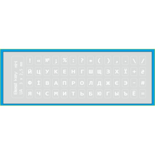 Наклейка на клавиатуру BestKey миниатюрная прозрачная, 56, белый (BKm3WhTr)