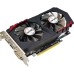 Видеокарта GeForce GTX750Ti 4096Mb Afox (AF750TI-4096D5H1)