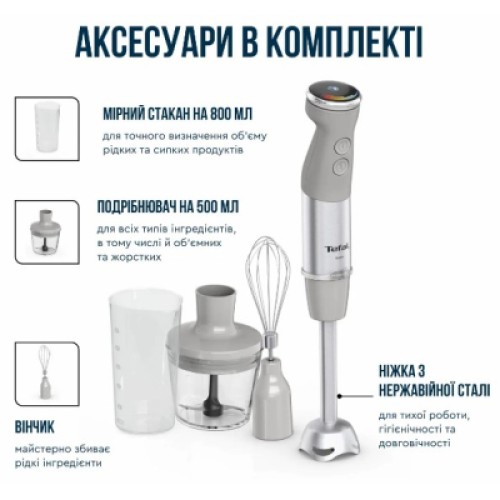 Блендер Tefal HB673B30