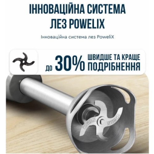 Блендер Tefal HB673B30