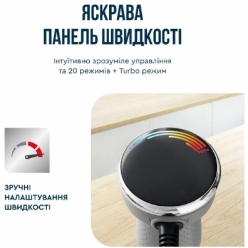Блендер Tefal HB673B30