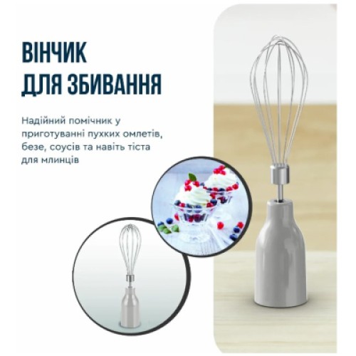 Блендер Tefal HB673B30