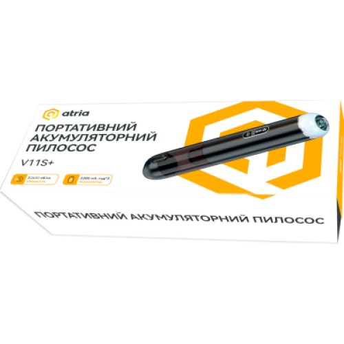 Пылесос Atria V11S+