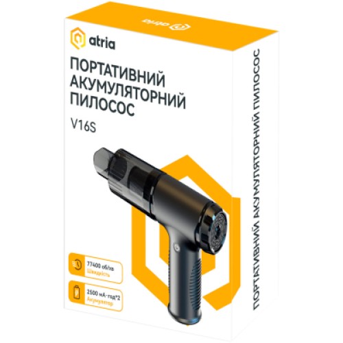 Пылесос Atria V16S