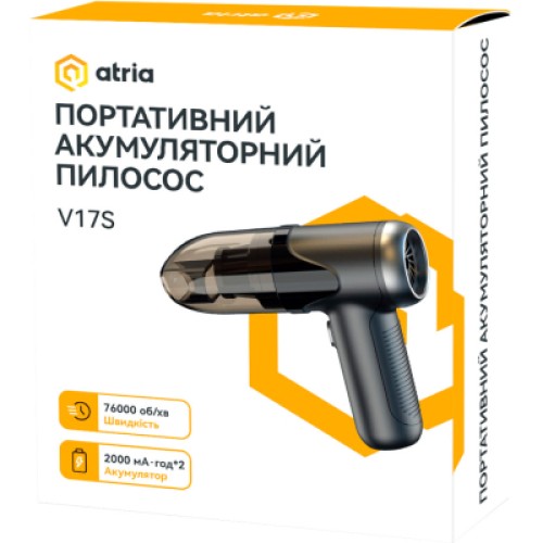 Пылесос Atria V17S