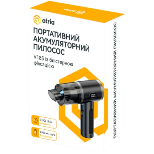 Пылесос Atria V18S