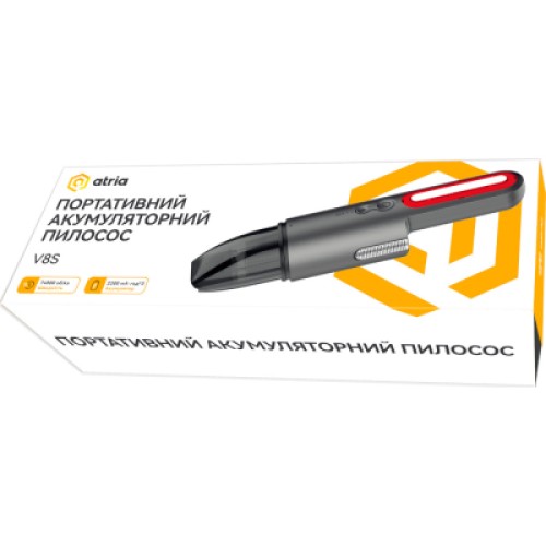 Пылесос Atria V8S