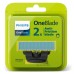 Аксессуары к электробритвам Philips QP225/50