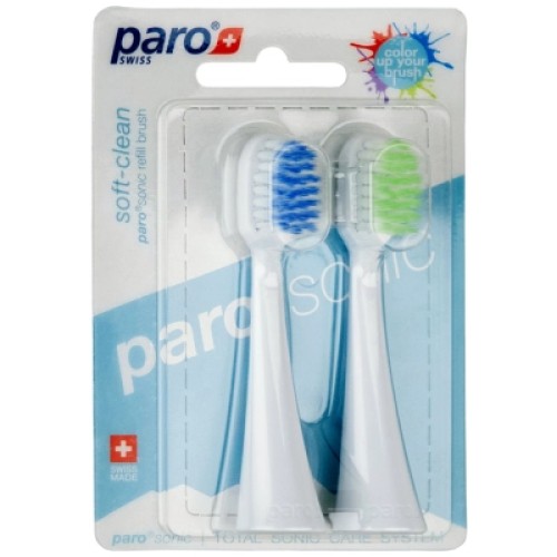 Насадка для зубной щетки Paro Swiss 7.761