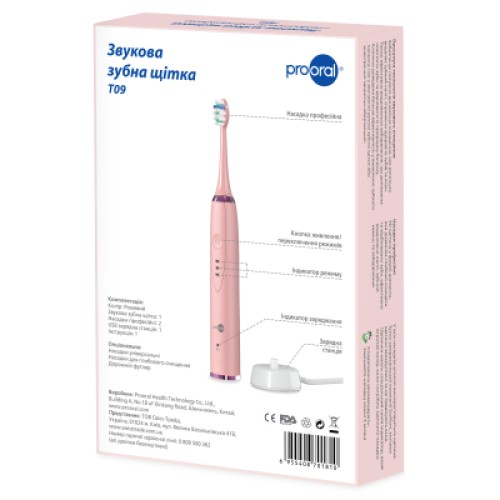 Электрическая зубная щетка Prooral T09.2