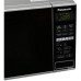 Микроволновая печь Panasonic NN-GT264MZUE