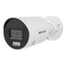 Камера видеонаблюдения Hikvision DS-2CD2063G2-LI (2.8)