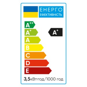 Лампочка Vestum LED COB G4 3,5W 4500K 220V (1-VS-8102)