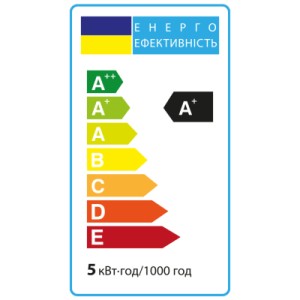 Лампочка Vestum LED COB G9 5W 3000K 220V (1-VS-8301)