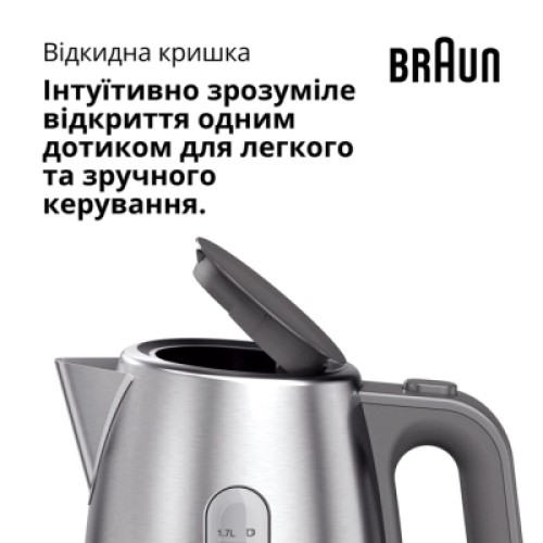 Электрочайник Braun WK 1500 GY