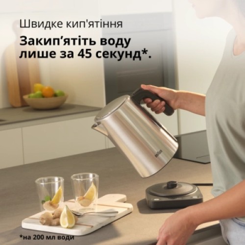 Электрочайник Braun WK 5205 BK (WK5205BK)