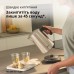 Электрочайник Braun WK 5205 BK (WK5205BK)