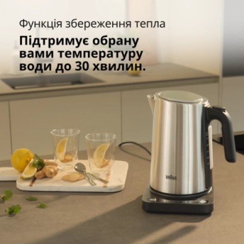 Электрочайник Braun WK 5205 BK (WK5205BK)