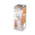 Отпариватель для одежды Sencor SSI0870GD