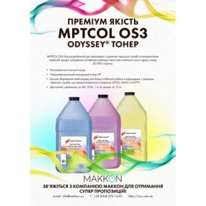 Тонер HP/Canon MPTCOL OS3 1 кг black (фасовка) Static Control (MPTCOL-1KG-KOS3-P)