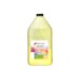Тонер HP/Canon MPTCOL OS3 original 1кг yellow Static Control (MPTCOL-1KG-YOS3)